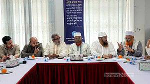 Jamaat-led alliance announce 4-day programme