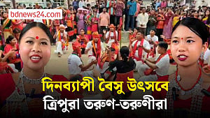 খাগড়াছড়িতে ঐতিহ্যবাহী পোশাকে বৈসু উৎসবে ত্রিপুরা তরুণ-তরুণীরা