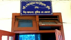 কুষ্টিয়ায় স্কুলছাত্রীকে ধর্ষণের দায়ে যুবকের যাবজ্জীবন