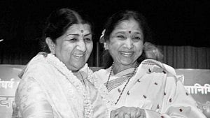 লতা-আশার স্মৃতিতে গড়ে তোলা হবে হাসপাতাল
