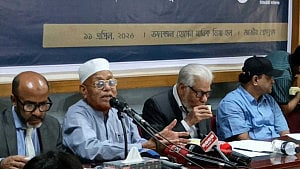 ‘Judiciary has become a tool for torture’: Masdar Hossain