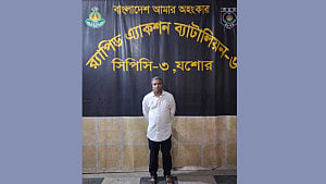কিডনি চিকিৎসক কামরুলের হাসপাতালে চাঁদাবাজির মামলায় যুবদল নেতাসহ আটক ৭