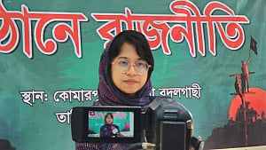 বাড়ি একই গ্রামে, মনিরা শারমিনের রিট শুনানি অন্য বেঞ্চে দিলেন বিচারক