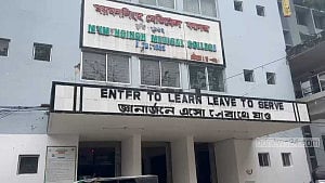 Mymensingh Medical shuts classes after hostel clash