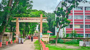 Woman 'gang-raped' in Mymensingh
