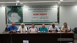 হামলায় ক্ষতিগ্রস্ত মুক্তিযুদ্ধের স্থাপনা পুনর্নির্মাণ দাবি