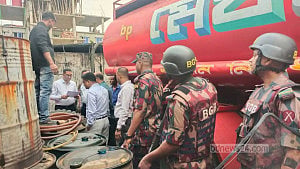 9, 100 litres of fuel oil seized in Siddhirganj