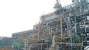 Ghorashal-Polash urea plant back online