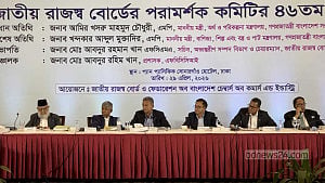 কর সুবিধা দিতে হয়ত পারব না, ব্যবসার বাধা সরাব: ব্যবসায়ীদের অর্থমন্ত্রী