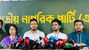 NCP warns of ‘growing authoritarianism’ in BNP