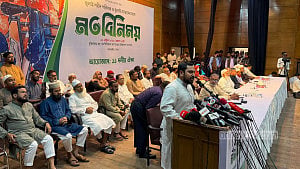 ‘আংশিক নয়, পরিপূর্ণ সফলতার জন্য’ রাজপথে নামবে ১১ দল: নাহিদ