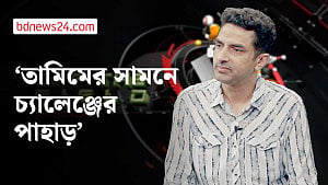 ‘স্বচ্ছ নির্বাচন আয়োজন করাই হবে নতুন পর্ষদের মূল দায়িত্ব’