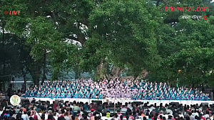 Pahela Baishakh celebration at Ramna Botomul