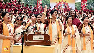 রবীন্দ্র সরোবরে ‘হাজার কণ্ঠে’ বর্ষবরণ