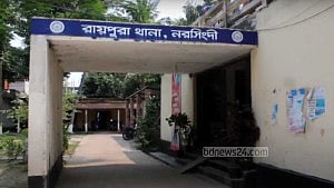 নরসিংদীতে আধিপত্য বিস্তার নিয়ে দুপক্ষের সংঘর্ষ, গুলিতে তরুণ নিহত