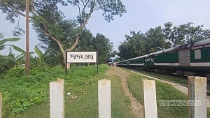 Wife ‘raped’ after husband beaten in Rajshahi