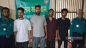 রংপুরে ছাত্রলীগের চার নেতাকর্মী গ্রেপ্তার