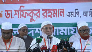 বিএনপি সরকার ভুল পথে: জামায়াত আমির