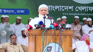 Movement will continue in parliament, in the streets: Shafiqur