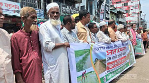 সুনামগঞ্জে হাওরে বাঁধ নির্মাণে দুর্নীতির অভিযোগ: প্রধানমন্ত্রীর কাছে স্মারকলিপি