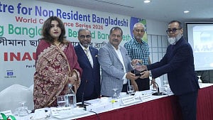 রেমিট্যান্স আহরণে ‘সেরা ১০’ ব্যাংকের তালিকায় ট্রাস্ট ব্যাংক