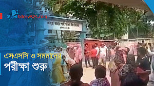 কেন্দ্রে এসএসসি পরীক্ষার্থীরা, বাইরে অপেক্ষায় অভিভাবক