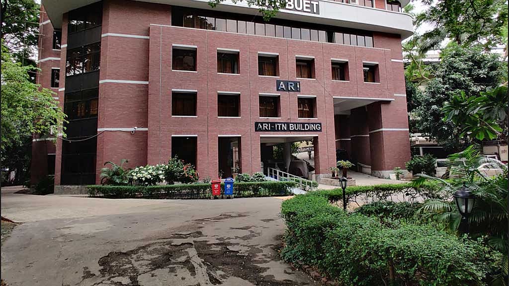 The building of the Accident Research Institute (ARI) at BUET, which studies transportation and railway safety incidents in Bangladesh.
