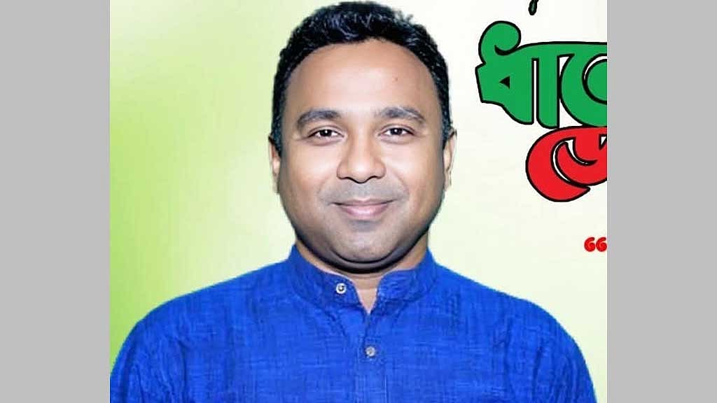 নারায়ণগঞ্জ মহানগর স্বেচ্ছাসেবক দলের সভাপতি সাখাওয়াত ইসলাম রানা। 