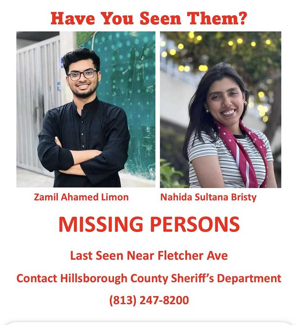 Police poster seeking information on Limon and Bristy.