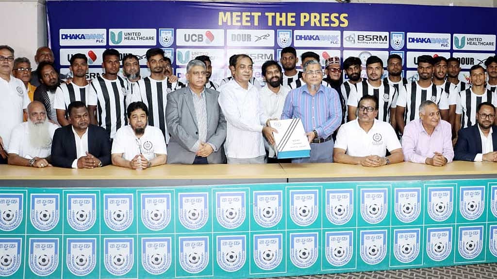 চ্যাম্পিয়ন কিংসের ‘ঘর শূন্য করে’ দল গোছাল মোহামেডান