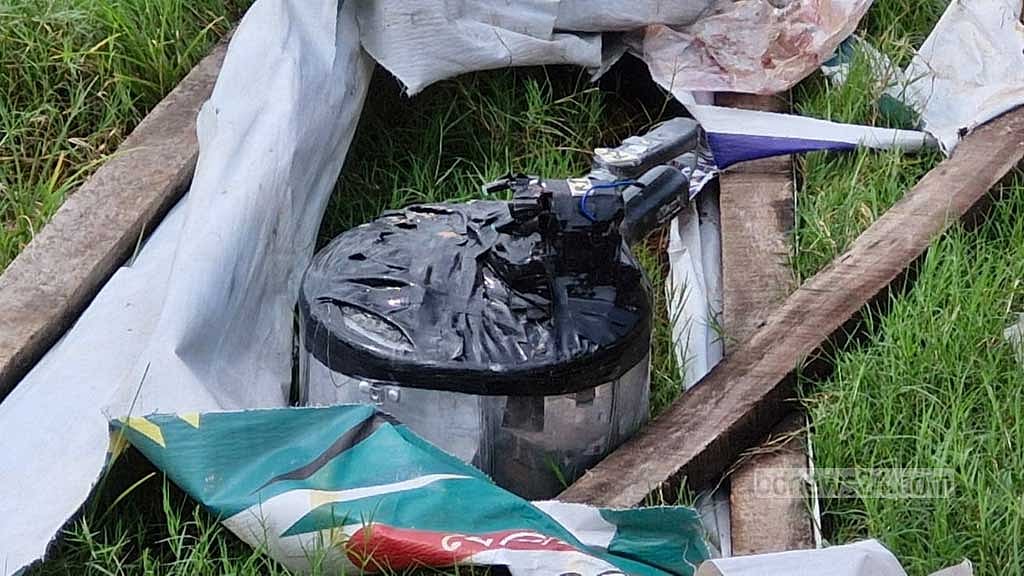 জঙ্গিদের হাতে দূর নিয়ন্ত্রিত বোমা!