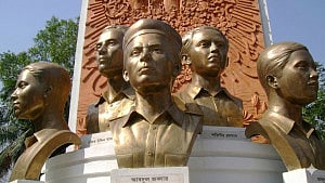 একুশের পাঁচ শহীদ: ইতিহাসের পুনর্পাঠ
