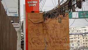 Memorial sites on Dhaka footpaths
