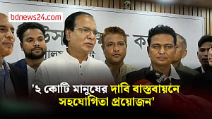 উত্তরের দুই কোটি মানুষের জীবন-জীবিকায় স্বাচ্ছন্দ্য ফিরিয়ে আনা হবে: দুলু