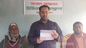 বরিশাল-২: ভোট থেকে সরে দাঁড়ালেন জাসদ প্রার্থী