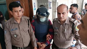 গৃহকর্মী নির্যাতন: বিমানের সাবেক এমডির রিমান্ড আবেদনের শুনানি মঙ্গলবার