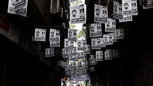 বিএনপি ২০৯, জামায়াত ৬৮