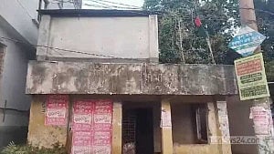 বগুড়ায় আওয়ামী লীগ কার্যালয়ে জাতীয় পতাকা উত্তোলন