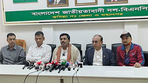 কুমিল্লা: জামায়াতের শঙ্কা কেন্দ্র দখলের, জালভোট-কালোটাকা নিয়ে অভিযোগ বিএনপির