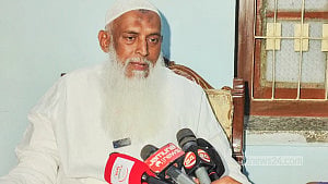 সিঙ্গাপুরে হাসপাতালে ভর্তি ধর্মমন্ত্রী