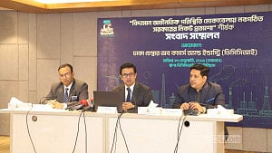 Extortion surged 20–50% under interim govt: DCCI