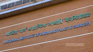 8 injured in Mohammadpur gas cylinder explosion
