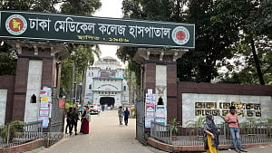 যাত্রাবাড়ীতে ‘ছুরিকাঘাতে’ শিক্ষার্থী খুন
