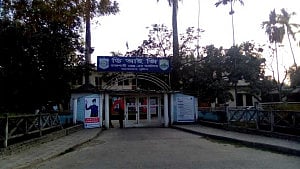 আওয়ামী লীগের নেতাকর্মীদের নিয়ে রাজশাহীর ডিআইজির ‘বিশেষ নির্দেশনা’