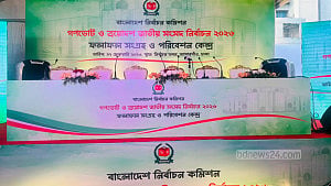 মাদারীপুরে একটিতে বাংলাদেশ খেলাফত মজলিশ, দুটিতে বিএনপির জয়