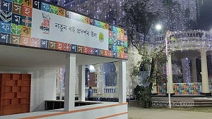 Book fair deferred by a day