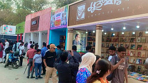Ekushey Book Fair kicks off, eyes weekend crowd surge