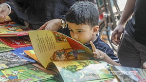 বইমেলার প্রথম দিন