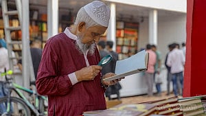 ১৭ দিনে বইমেলায় বিক্রি আনুমানিক ১৭ কোটি টাকা