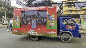 ভ্রাম্যমাণ প্রচার বাহন চষে বেড়ানোর মধ্যে এল অনুমোদনের চিঠি